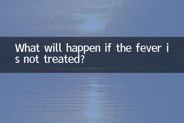 ¿Qué pasará si no se trata la fiebre?
