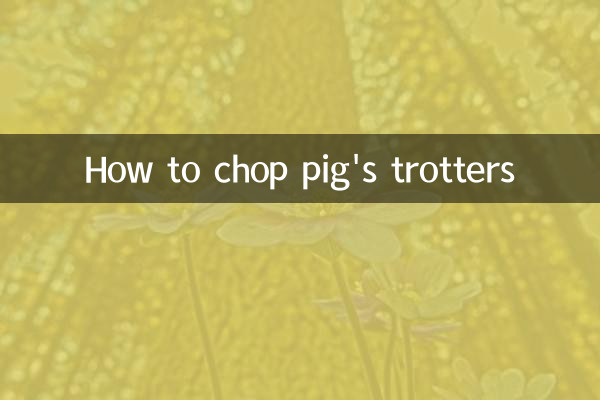 Cómo picar manitas de cerdo