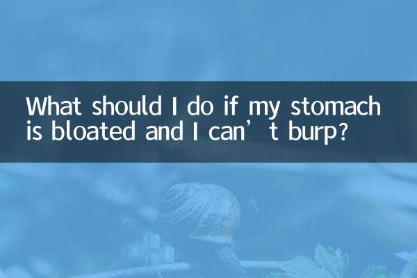 배가 더부룩하고 트림을 할 수 없다면 어떻게 해야 하나요?
