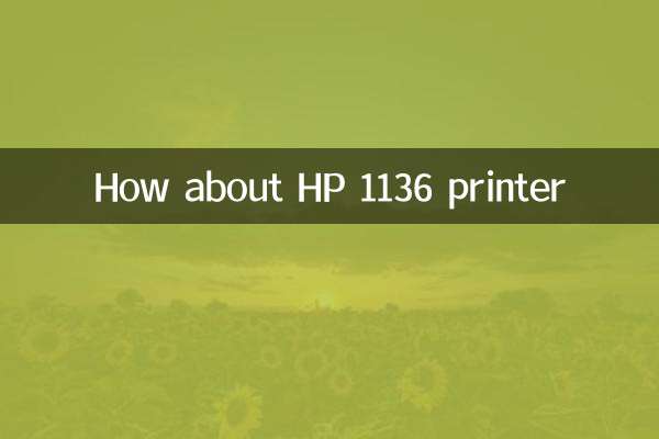 Que diriez-vous de l'imprimante HP 1136 ?