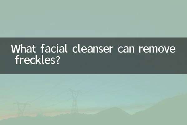 Welcher Gesichtsreiniger kann Sommersprossen entfernen?