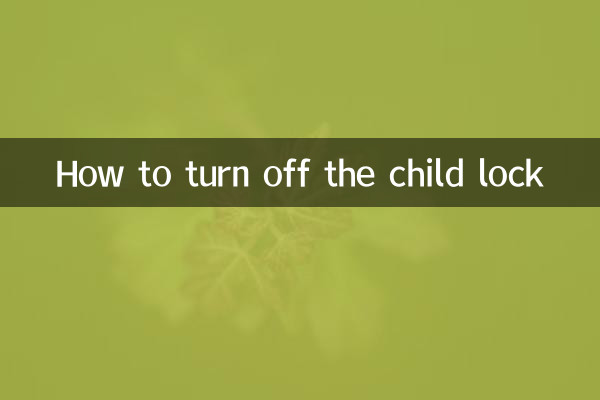 Comment désactiver la sécurité enfants