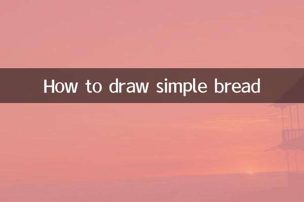 نحوه کشیدن نان ساده