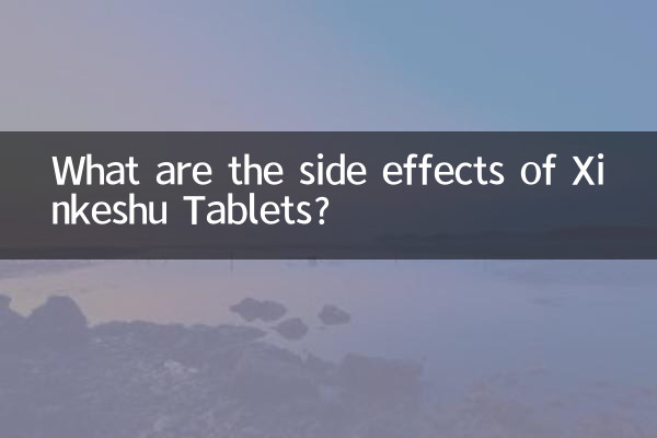 Welche Nebenwirkungen haben Xinkeshu-Tabletten?
