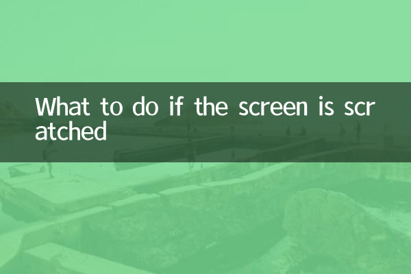 O que fazer se a tela estiver arranhada