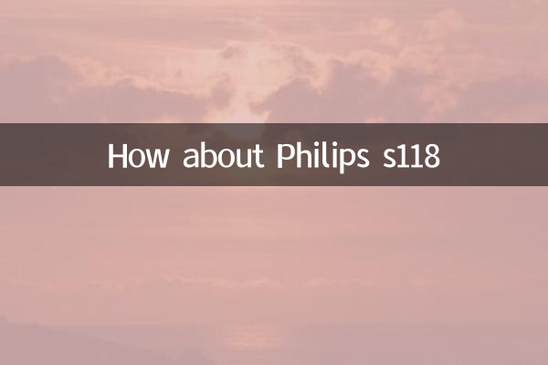 Que tal Philips s118