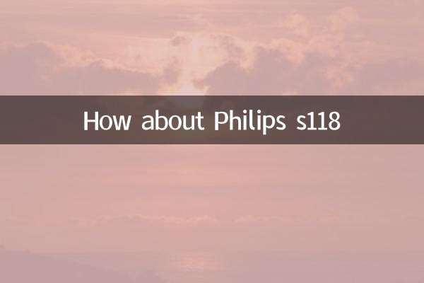 Que tal Philips s118