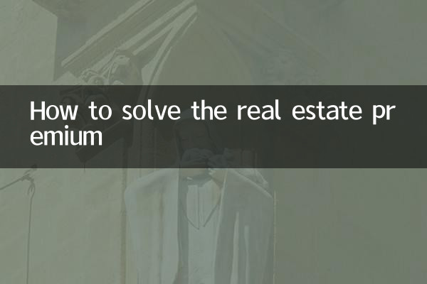 Comment résoudre la prime immobilière