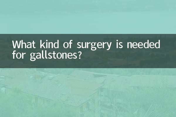 Che tipo di intervento chirurgico è necessario per i calcoli biliari?