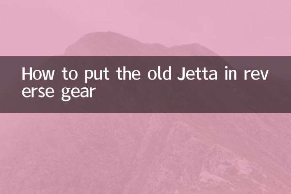 Cómo poner marcha atrás al viejo Jetta