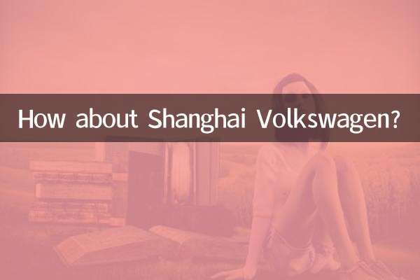 Wie wäre es mit Shanghai Volkswagen?