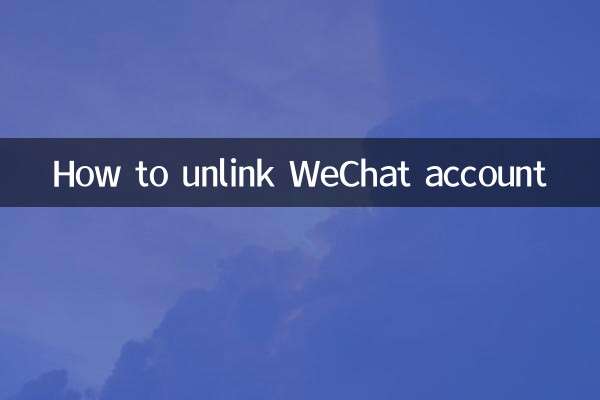 How to unlink WeChat account