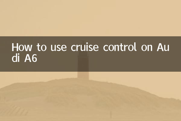 How to use cruise control on Audi A6