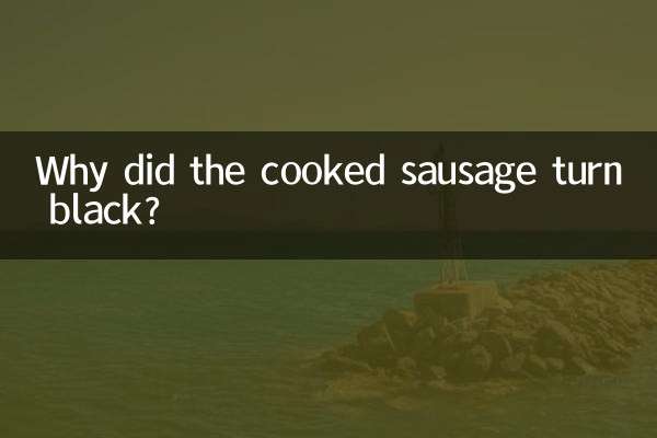 Why did the cooked sausage turn black?
