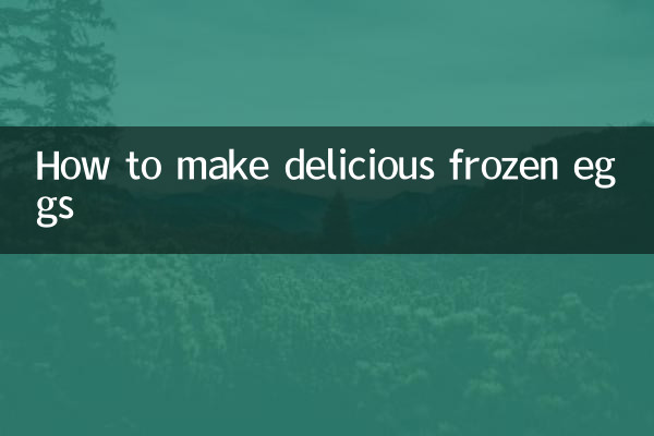 स्वादिष्ट जमे हुए अंडे कैसे बनायें