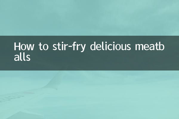 미트볼을 맛있게 볶는 방법