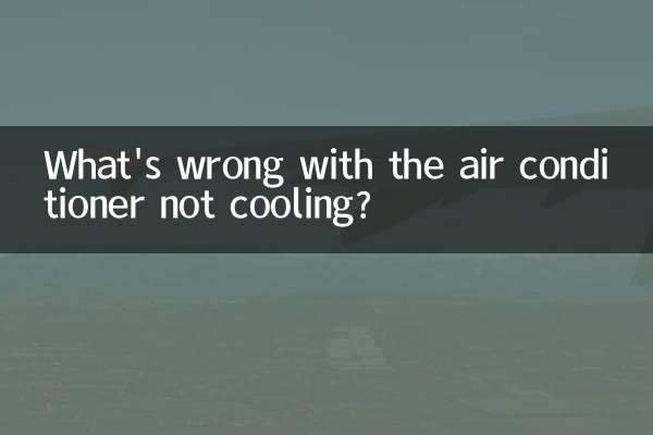 Quel est le problème avec le climatiseur qui ne refroidit pas ?