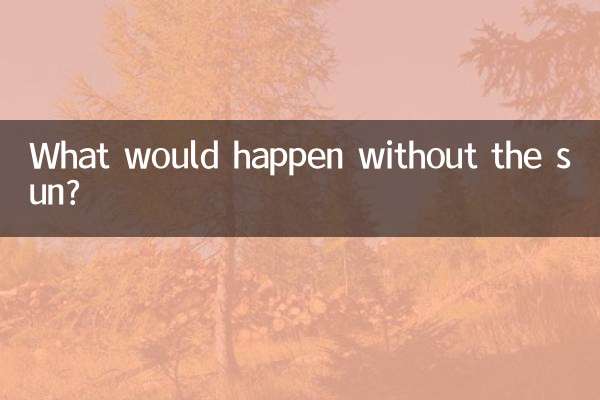 O que aconteceria sem o sol?
