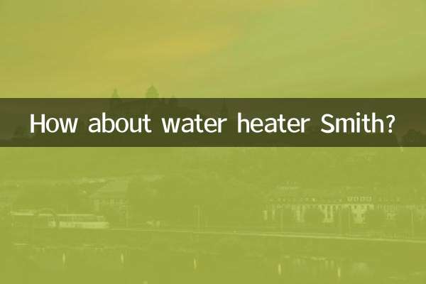 Che ne dici dello scaldabagno Smith?