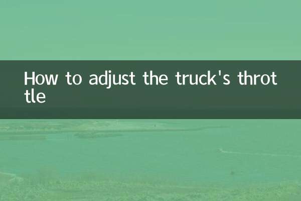 Come regolare l'acceleratore del camion