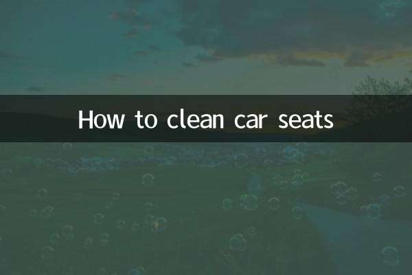 How to clean car seats