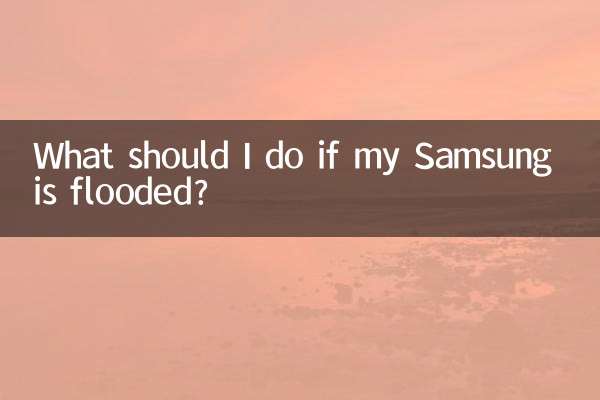 اگر سامسونگ من آب گرفت چه کار کنم؟