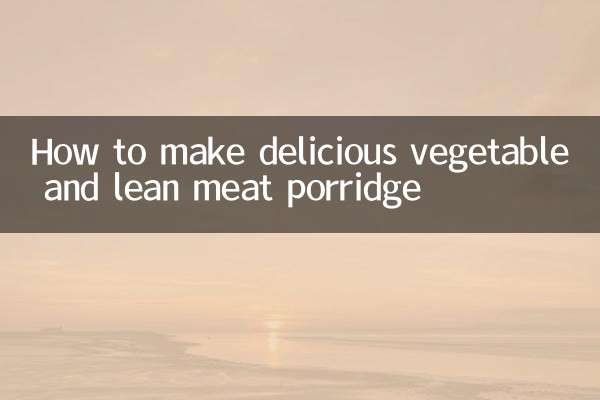 مزیدار سبزی اور دبلی پتلی گوشت دلیہ کیسے بنائیں