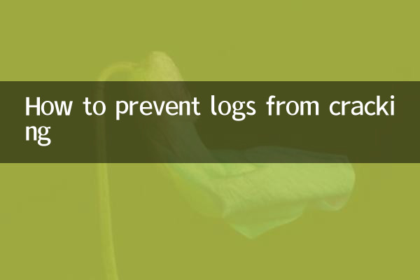 چگونه از ترک خوردگی سیاههها جلوگیری کنیم