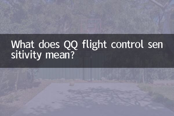 O que significa sensibilidade de controle de vôo QQ?