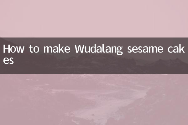 Comment faire des gâteaux au sésame Wudalang