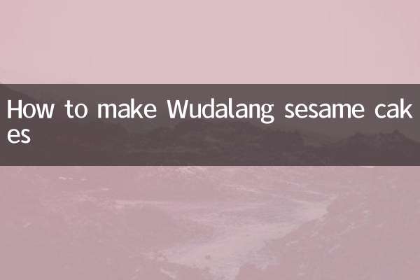 Cómo hacer pasteles de sésamo Wudalang