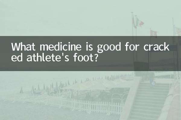 چه دارویی برای ترک پای ورزشکاران خوب است؟