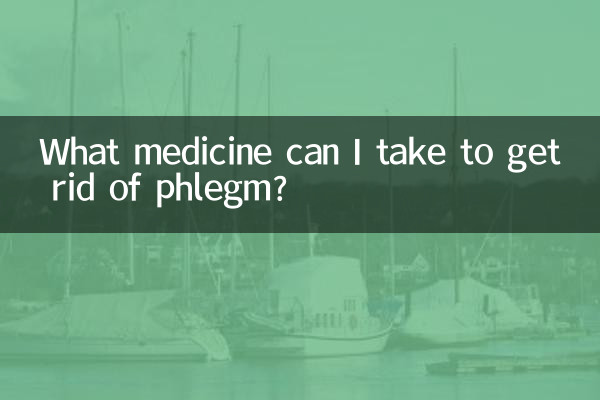 Quel médicament puis-je prendre pour me débarrasser des mucosités ?