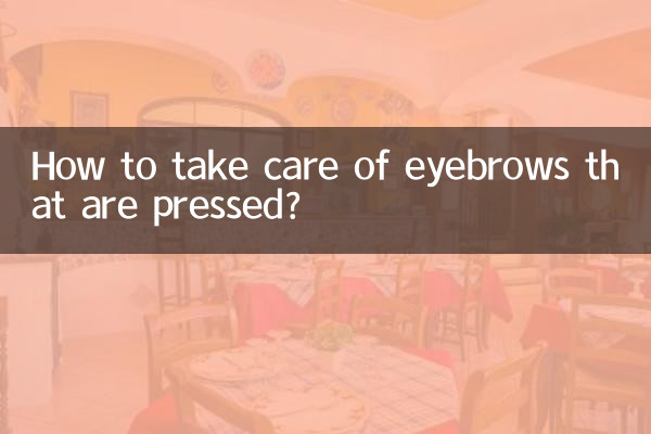 چگونه از ابروهای فشرده مراقبت کنیم؟