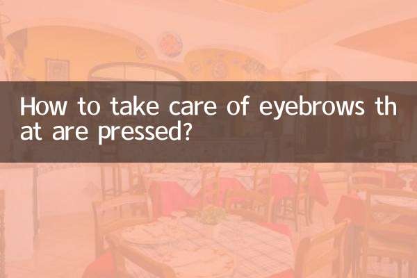 दबी हुई भौहों की देखभाल कैसे करें?