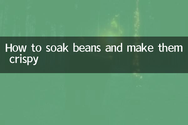 Cómo remojar frijoles y hacerlos crujientes