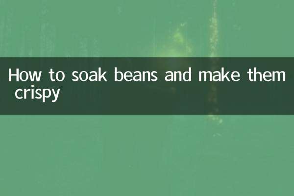 Cómo remojar frijoles y hacerlos crujientes