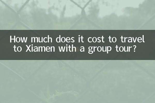 Quanto costa viaggiare a Xiamen con un tour di gruppo?