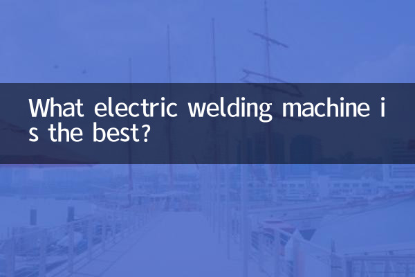 Welches Elektroschweißgerät ist das beste?