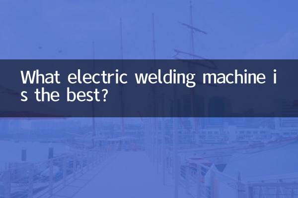 Welches Elektroschweißgerät ist das beste?