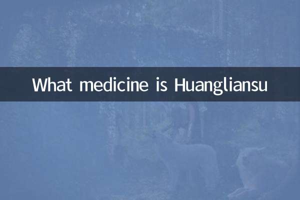 Che medicina è huangliansu