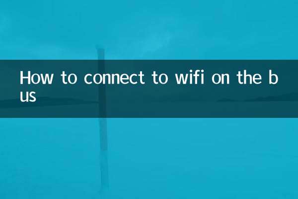 Cómo conectarse a wifi en el bus