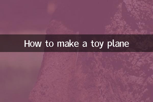 Cómo hacer un avión de juguete