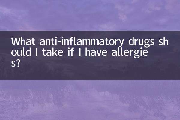 ¿Qué medicamentos antiinflamatorios debo tomar si tengo alergias?