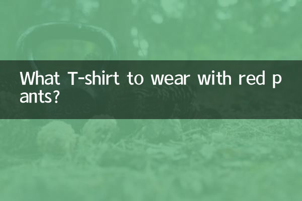 Welches T-Shirt trägt man zu roten Hosen?