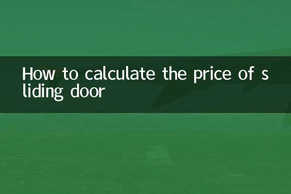 How to calculate the price of sliding door