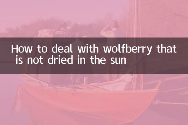 Come trattare il wolfberry che non viene essiccato al sole