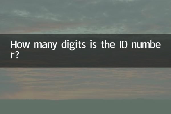 Quantos dígitos tem o número de identificação?