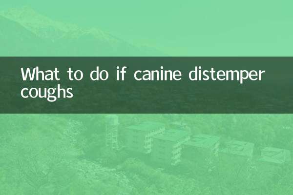 O que fazer se a cinomose canina tossir