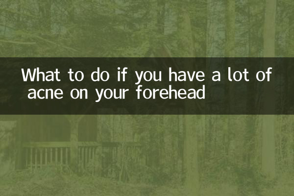 ماذا تفعل إذا كان لديك الكثير من حب الشباب على جبهتك